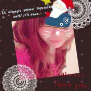 ヒメ日記 2025/04/05 22:07 投稿 るい CLUB AIRLINE（エアーライン）