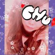 ヒメ日記 2026/02/15 21:05 投稿 るい CLUB AIRLINE（エアーライン）