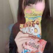 ヒメ日記 2025/01/20 00:06 投稿 紗雪-さゆき【FG系列】 ほんつま 町田/相模原店