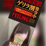 ヒメ日記 2025/01/22 00:25 投稿 紗雪-さゆき【FG系列】 ほんつま 町田/相模原店