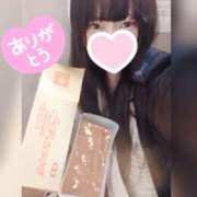 ヒメ日記 2025/02/23 18:15 投稿 紗雪-さゆき【FG系列】 ほんつま 町田/相模原店