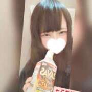 ヒメ日記 2025/03/20 23:37 投稿 紗雪-さゆき【FG系列】 ほんつま 町田/相模原店