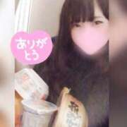 ヒメ日記 2025/04/01 01:38 投稿 紗雪-さゆき【FG系列】 ほんつま 町田/相模原店