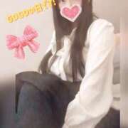 ヒメ日記 2025/11/16 01:13 投稿 紗雪-さゆき【FG系列】 ほんつま 町田/相模原店