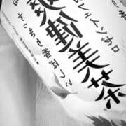 あん 🎁🎁🎁 abc＋