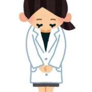 ヒメ日記 2025/01/09 11:06 投稿 ゆずは ビデオDEはんど 名古屋校