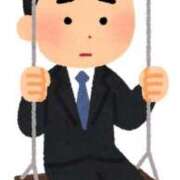 ヒメ日記 2025/01/26 13:44 投稿 ゆずは ビデオDEはんど 名古屋校