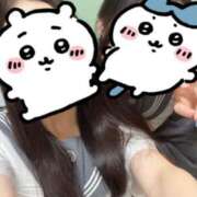 ヒメ日記 2025/06/14 17:14 投稿 ゆずは ビデオDEはんど 名古屋校