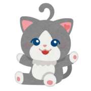 ヒメ日記 2025/09/03 00:54 投稿 ゆずは ビデオDEはんど 名古屋校