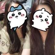 ヒメ日記 2026/02/14 16:05 投稿 ゆずは ビデオDEはんど 名古屋校