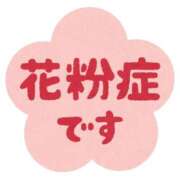 ヒメ日記 2026/03/18 01:35 投稿 ゆずは ビデオDEはんど 名古屋校