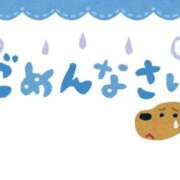 ヒメ日記 2026/03/31 11:05 投稿 ゆずは ビデオDEはんど 名古屋校