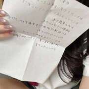 ヒメ日記 2026/05/30 13:05 投稿 ゆずは ビデオDEはんど 名古屋校