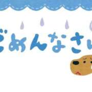 ヒメ日記 2026/06/27 16:35 投稿 ゆずは ビデオDEはんど 名古屋校
