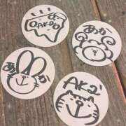 ヒメ日記 2025/02/21 02:20 投稿 みなみ 豊満倶楽部