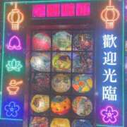 ヒメ日記 2026/03/05 22:00 投稿 みなみ 豊満倶楽部