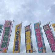 ヒメ日記 2026/03/12 00:10 投稿 みなみ 豊満倶楽部