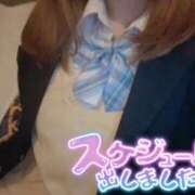 ヒメ日記 2024/03/16 23:38 投稿 いおり 制服これくしょん