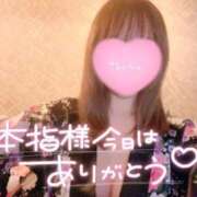 ヒメ日記 2025/01/02 18:28 投稿 いおり 制服これくしょん