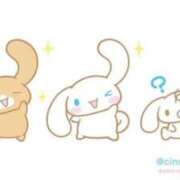 ヒメ日記 2025/01/02 20:38 投稿 いおり 制服これくしょん