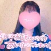 ヒメ日記 2025/01/15 15:12 投稿 いおり 制服これくしょん