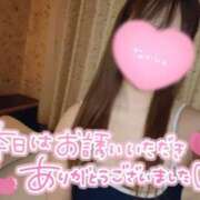 ヒメ日記 2025/03/04 18:53 投稿 いおり 制服これくしょん