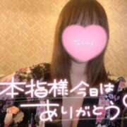 ヒメ日記 2025/03/06 22:06 投稿 いおり 制服これくしょん