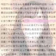 ヒメ日記 2025/04/10 22:16 投稿 いおり 制服これくしょん
