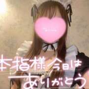 ヒメ日記 2025/04/20 17:26 投稿 いおり 制服これくしょん