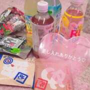 ヒメ日記 2025/03/22 13:53 投稿 34番　あお マジックミラーGO