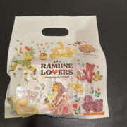 ヒメ日記 2025/01/25 14:29 投稿 つばさ 華椿（YESグループヨコハマ）