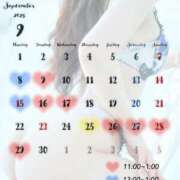 ヒメ日記 2025/08/28 07:31 投稿 かすみ  ふたりだけの新発見♡ Parfaite Luna☆(パルフェットルナ)