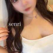 ヒメ日記 2025/01/06 21:09 投稿 せんり ふわふわコレクション