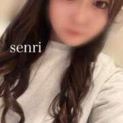 ヒメ日記 2025/03/18 23:26 投稿 せんり ふわふわコレクション