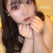 ヒメ日記 2025/04/14 18:04 投稿 せんり ふわふわコレクション