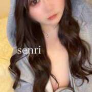 ヒメ日記 2025/06/04 13:14 投稿 せんり ふわふわコレクション