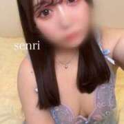 ヒメ日記 2025/06/16 20:34 投稿 せんり ふわふわコレクション