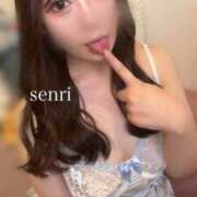 ヒメ日記 2025/09/17 14:04 投稿 せんり ふわふわコレクション