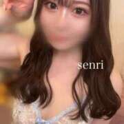 ヒメ日記 2025/09/18 15:14 投稿 せんり ふわふわコレクション