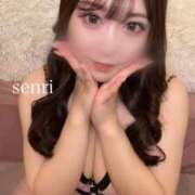 ヒメ日記 2025/09/24 17:04 投稿 せんり ふわふわコレクション