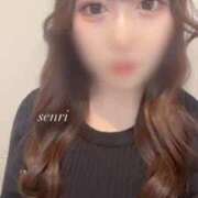 ヒメ日記 2025/11/01 16:13 投稿 せんり ふわふわコレクション