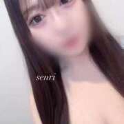 ヒメ日記 2025/11/02 16:04 投稿 せんり ふわふわコレクション