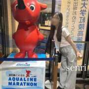 ヒメ日記 2026/08/25 18:00 投稿 せんり ふわふわコレクション