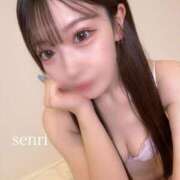 ヒメ日記 2026/09/07 18:14 投稿 せんり ふわふわコレクション