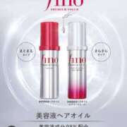 ヒメ日記 2025/06/13 08:17 投稿 沙羅（さら） 名古屋痴女性感フェチ倶楽部