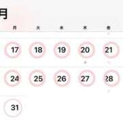 ヒメ日記 2025/03/13 09:01 投稿 水瀬ななみ バルボラ マリン