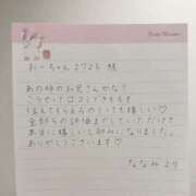 ヒメ日記 2025/07/16 08:07 投稿 水瀬ななみ バルボラ マリン