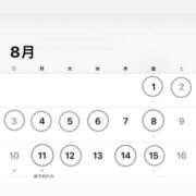 ヒメ日記 2025/08/05 09:17 投稿 水瀬ななみ バルボラ マリン