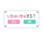 ヒメ日記 2025/09/24 09:17 投稿 水瀬ななみ バルボラ マリン