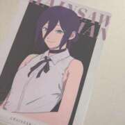 ヒメ日記 2025/09/30 09:07 投稿 水瀬ななみ バルボラ マリン